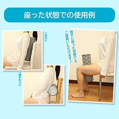 Amazon.co.jp: ライフフィットロール LF61 : スポーツ＆アウトドア